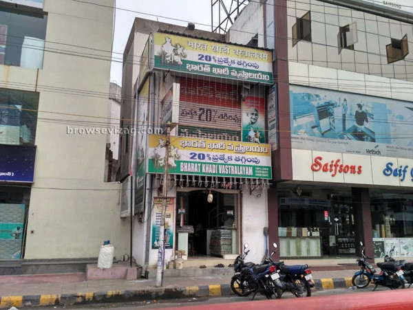 Bharat Khadi Vastralayam